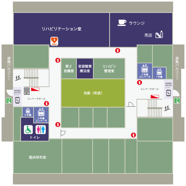 杏雲堂病院　9階フロア案内図