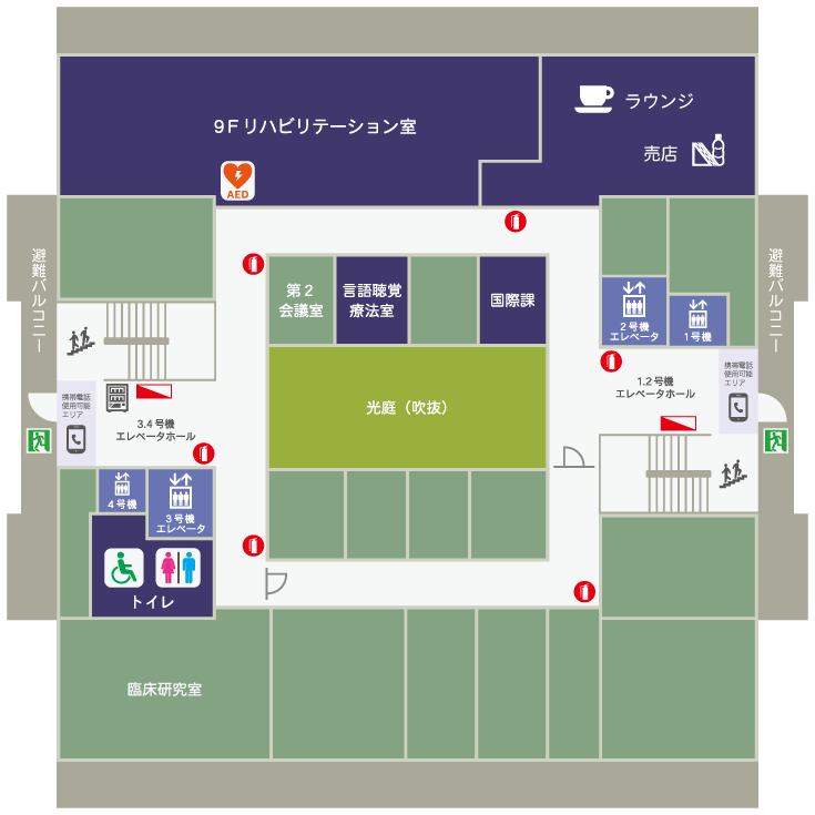 杏雲堂病院　9階フロア案内図